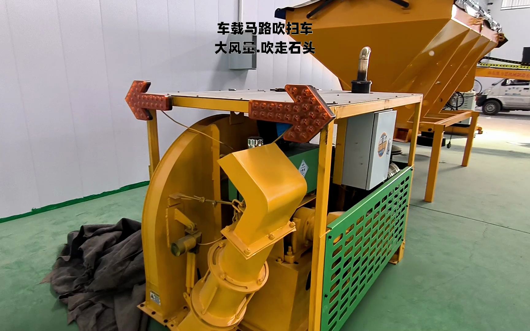 车载扫路机 机械车载吹风机 高速路面车载马路吹风机源头工厂