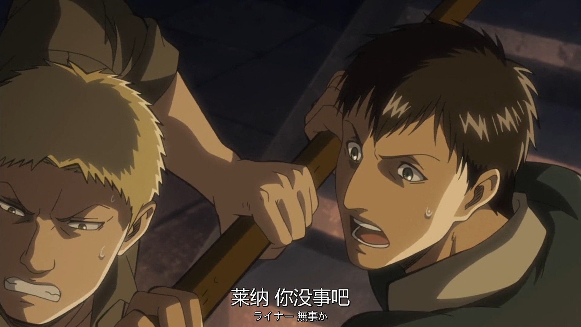 进击的巨人第二季04-p4上半