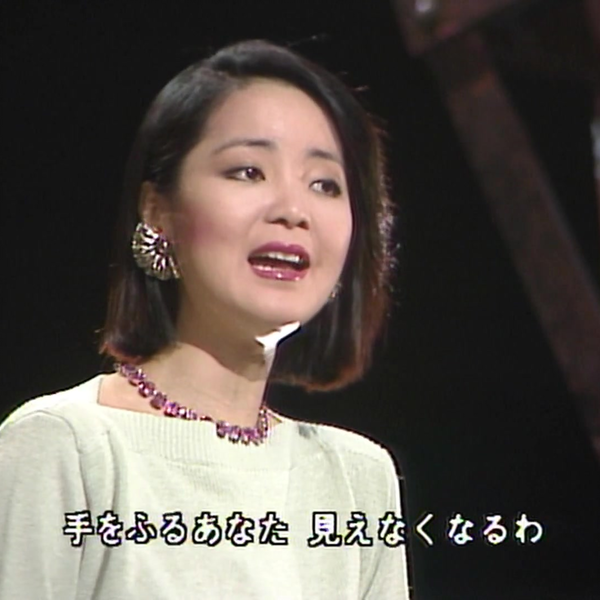 ◼️テレサテン◼️鄧麗君◼️未使用◼️B2◼️ポスター◼️貴重◼️ワンオーナーもの◼️ テレサ・テン = 鄧麗君 – つぐない – Vinyl (180g, LP, Album