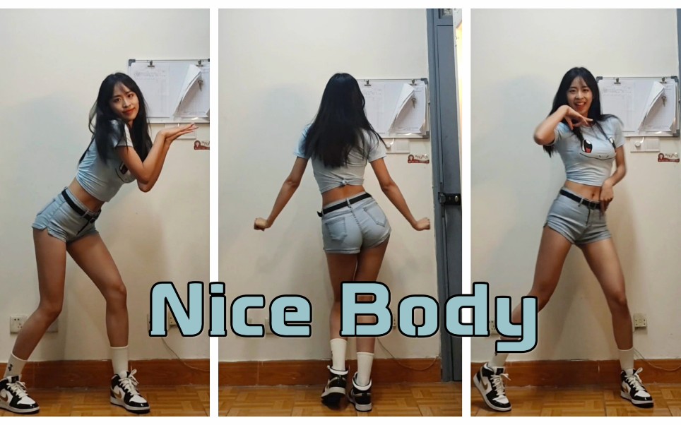 [图]宿舍里的健康好身材～封楼出不了外景还吃胖了（哭）『Nice Body』