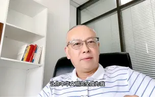 Download Video: 243讲：若俄罗斯战败，中国将可能面临比俄罗斯更加艰难的局面！