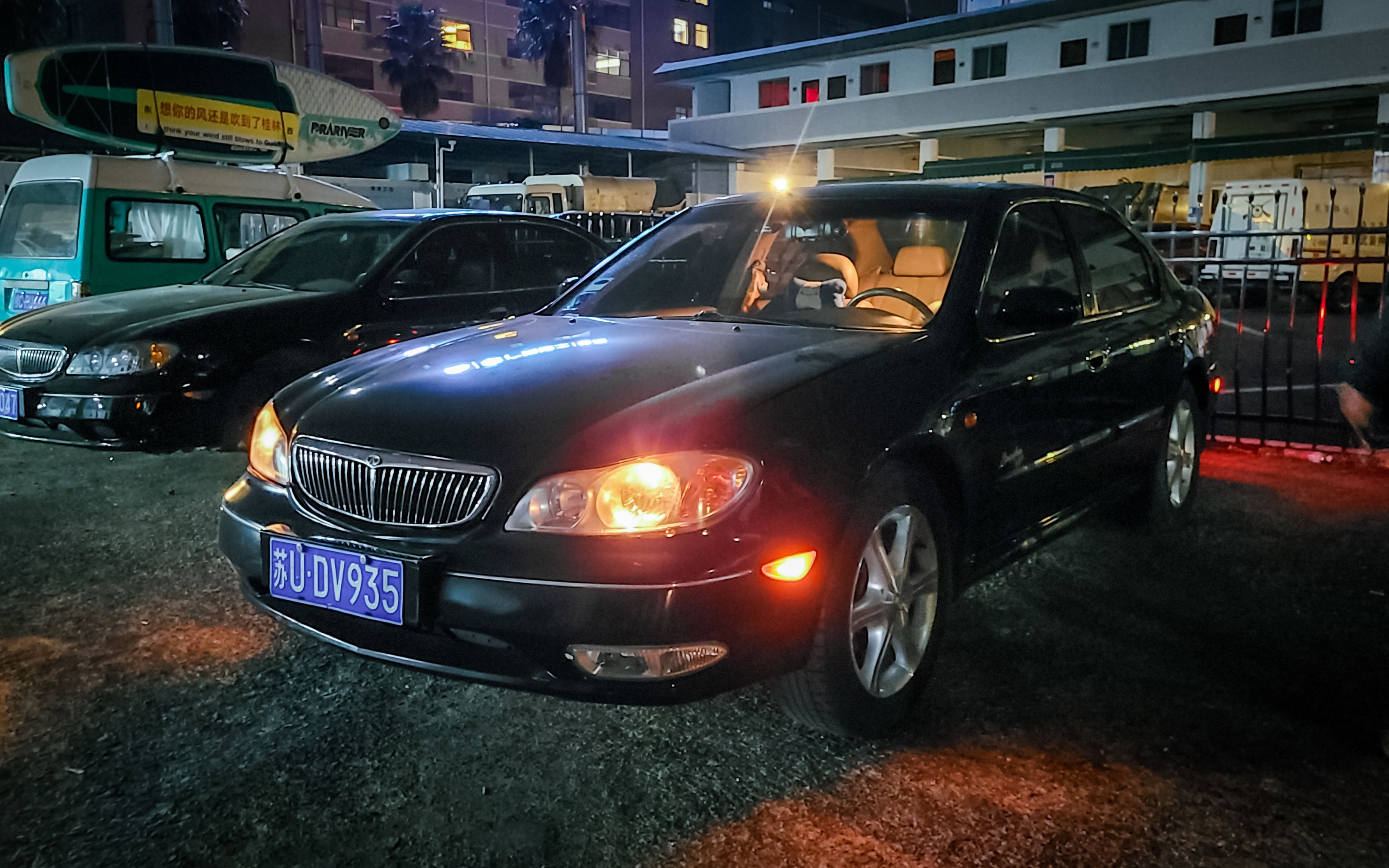 2004 · nissan cefiro a33 3.0v6 日产·风度(200hp)