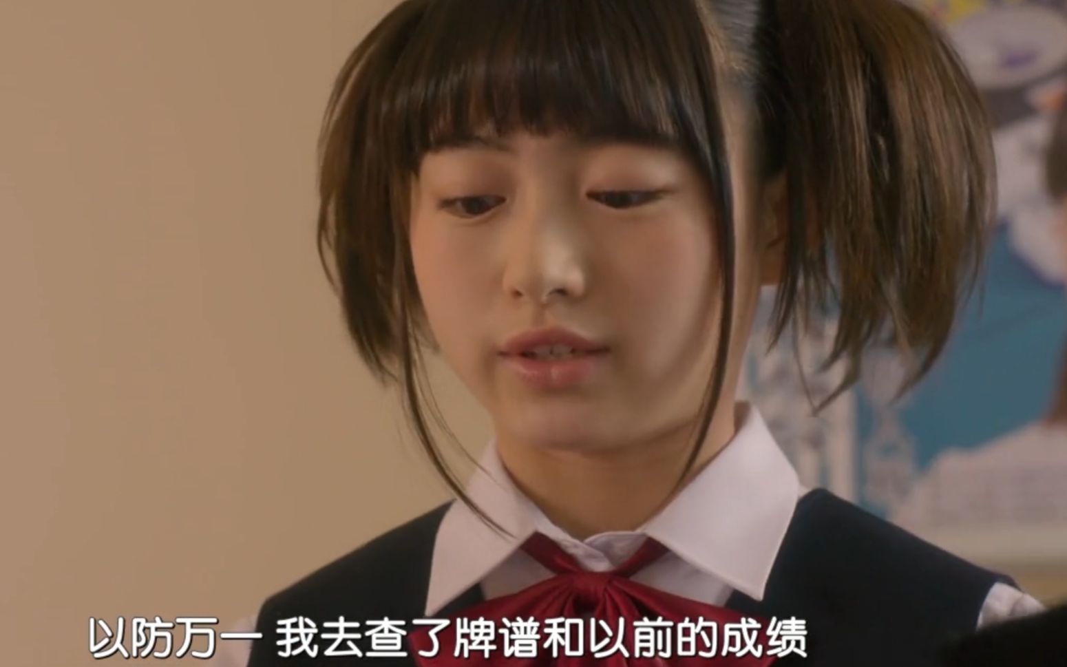 天才麻将少女阿知贺里面罗布两兄弟的妹妹其原有沙cut