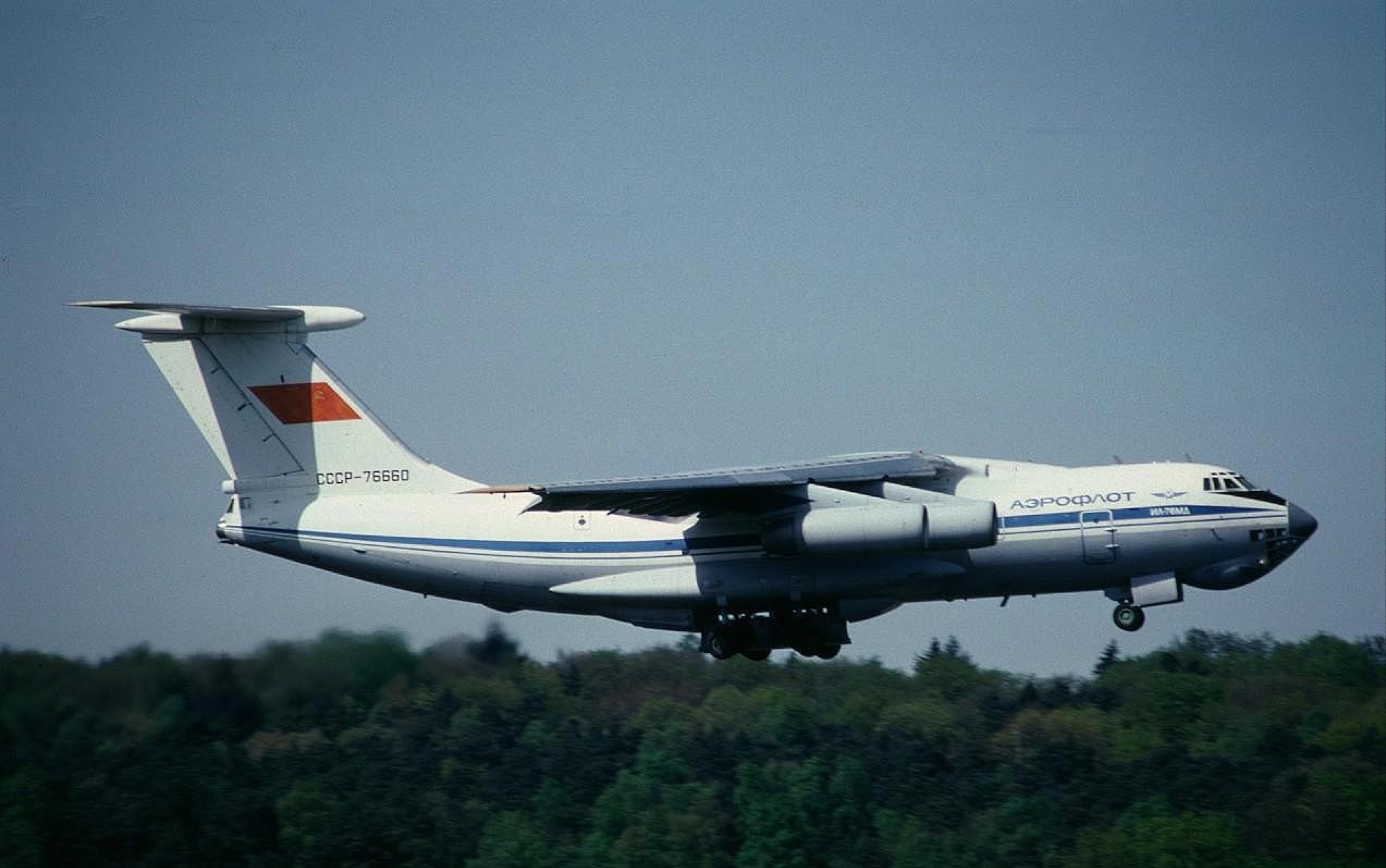 开箱ac1:400苏联民航il-76模型