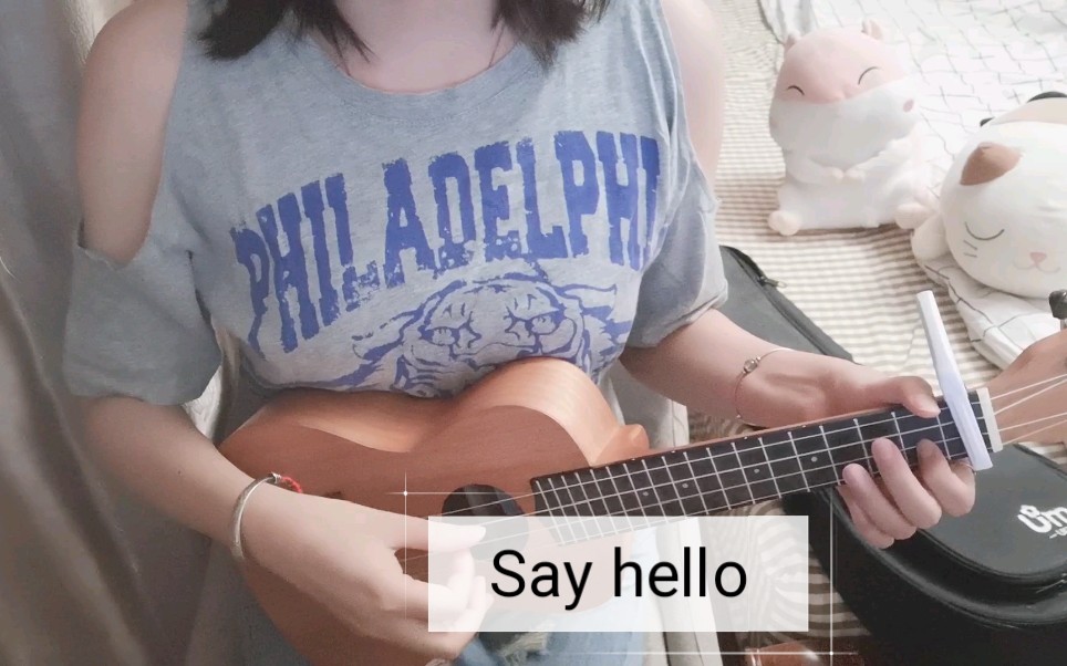 [图]Say hello / 手机铃声成精啦！