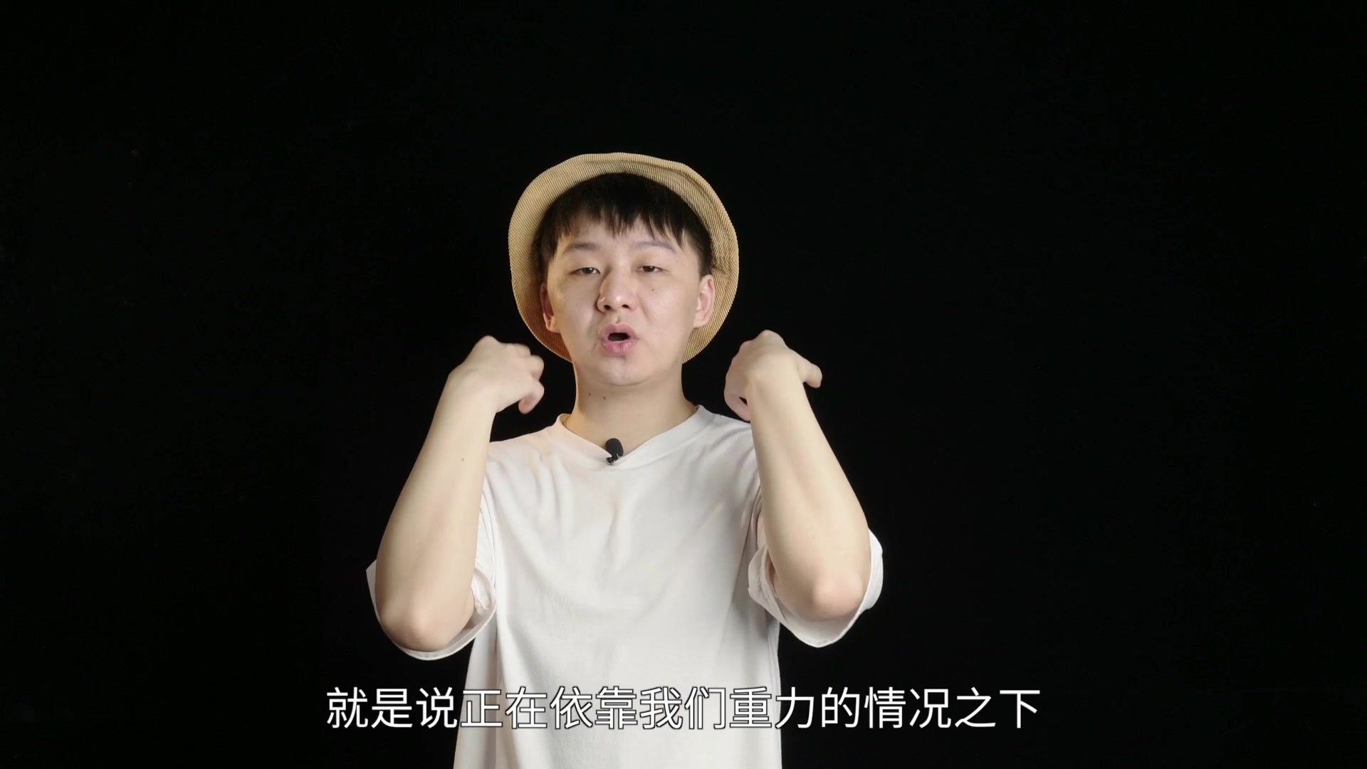 学会rap说唱发声方法你就是麦霸!太实用了!哔哩哔哩bilibili