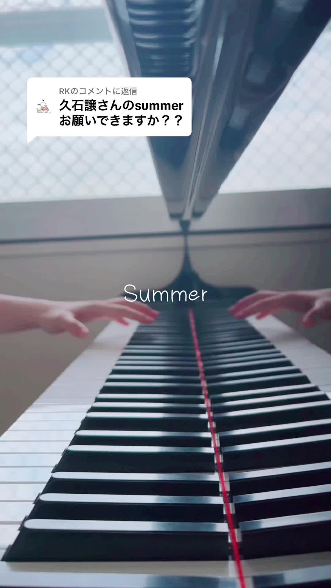 回复 @ RK Summer/久石让哔哩哔哩bilibili