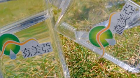 环氧树脂胶diy小套装 哔哩哔哩