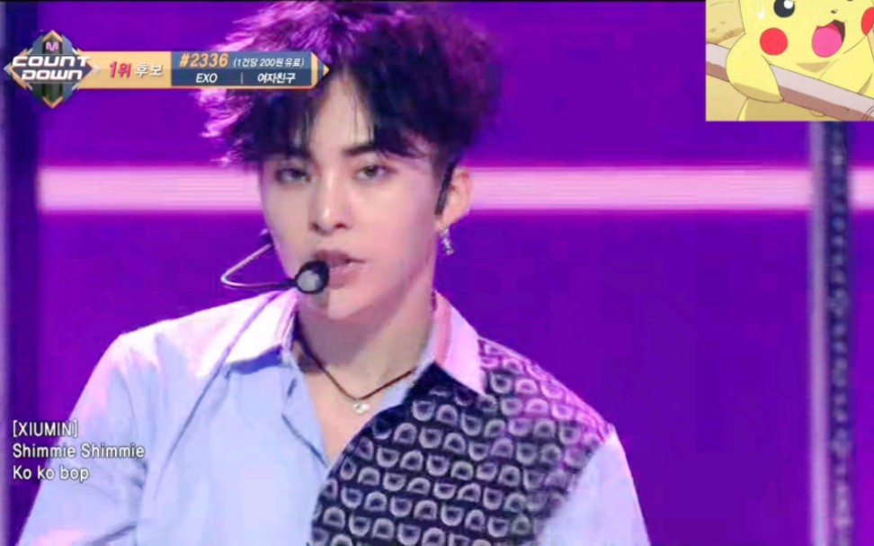 exo-《kokobop》8人全开麦现场,已绝版.