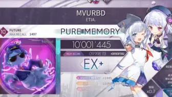 Скачать видео: 【Arcaea✘rotaeno】个人FTR10 首PM！rotaeno联动曲包 MVURBD - ETIA. 手元 Pure Memory (Max-52)