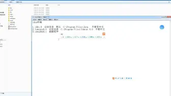 3.idea配置及第一个程序---江西应用工程职业学院《JSP程序设计》杜教师