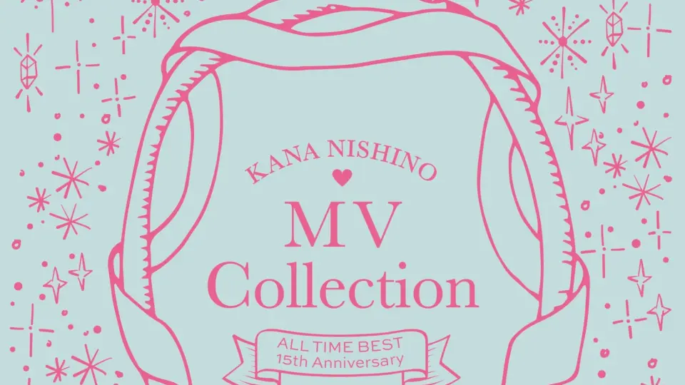 西野加奈MV Collection ~ALL TIME BEST 15th Anniversary~_哔哩哔哩_ 