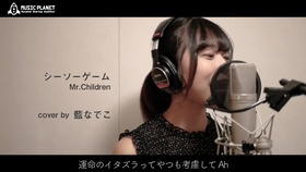 リボンfeat 桜井和寿 Mr Children 東京スカパラダイスオーケストラ 哔哩哔哩 つロ干杯 Bilibili