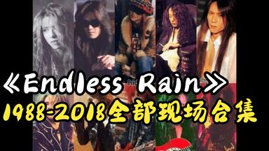 X JAPAN】2011 Toshi Feat. Yoshiki - 限定DVD 两日演唱会+花絮+Last
