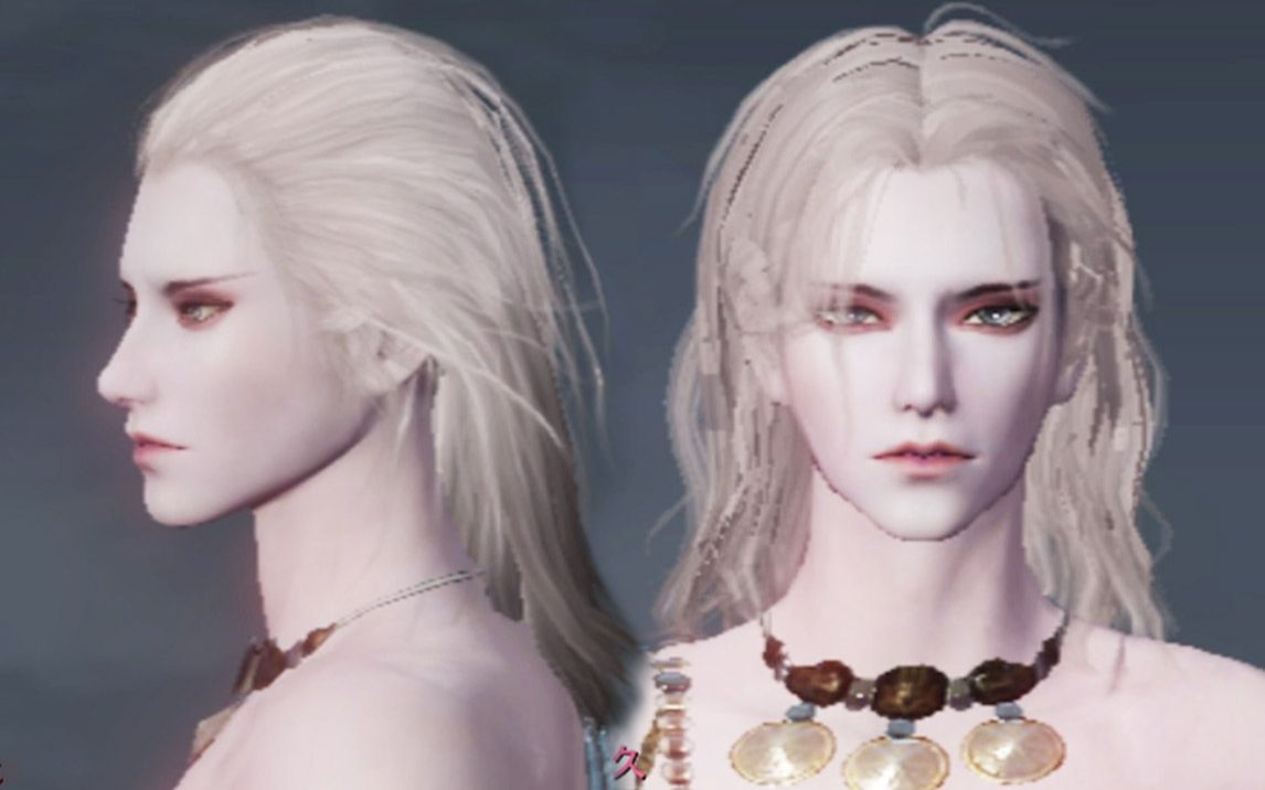 【妄想山海捏脸】人族,但是吸血鬼气质|成男弱冠体型专用【应龙wh012