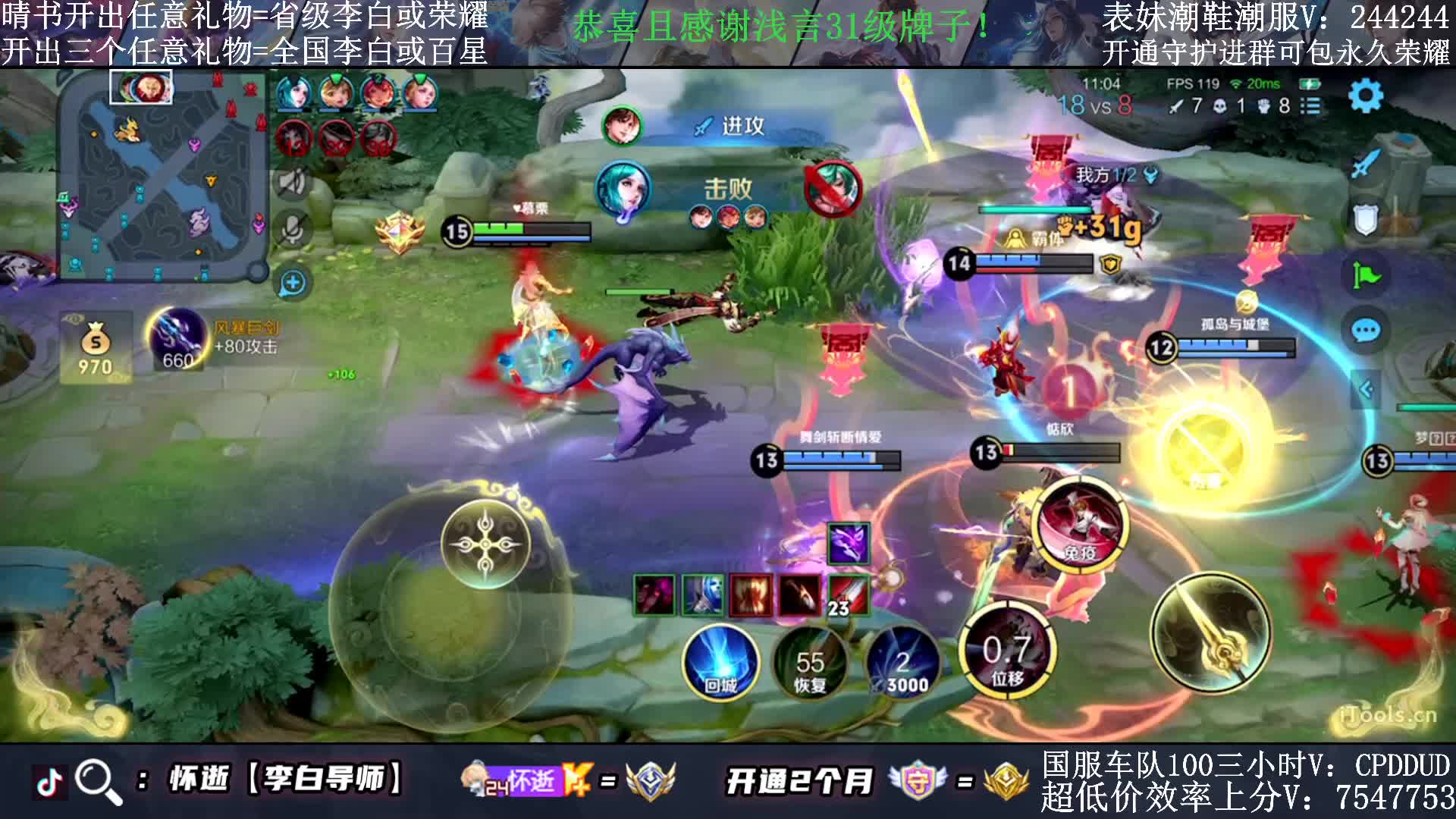 【接录制】m丶怀逝 2024-03-09直播录像|直播回放|录播 - 15分钟学不