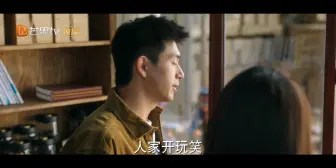 Download Video: 三九刘亦菲