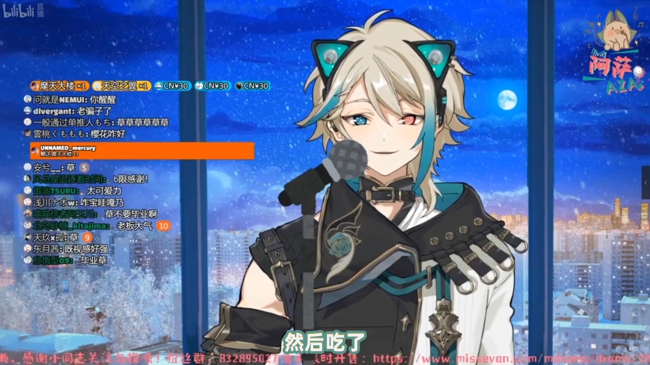 624-阿萨aza教你如何看穿樱花妹_1