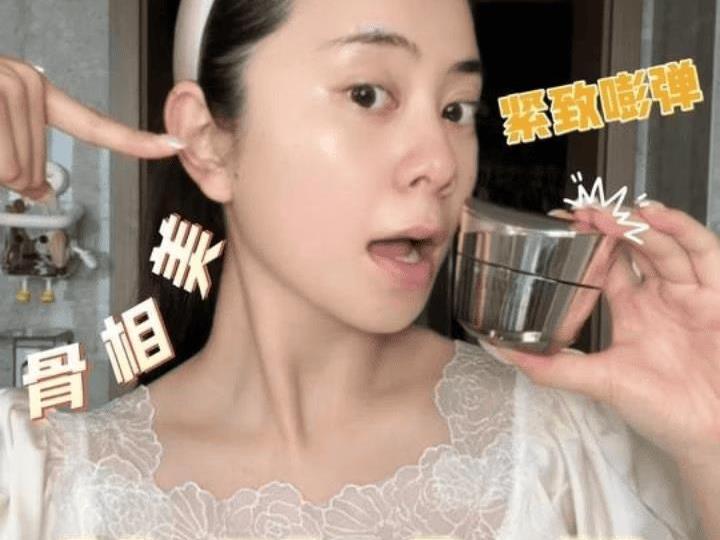 怡丽丝尔（ELIXIR）鞠婧祎同款多重紧塑焕颜霜50g面霜护肤抗皱提拉紧致生日礼物