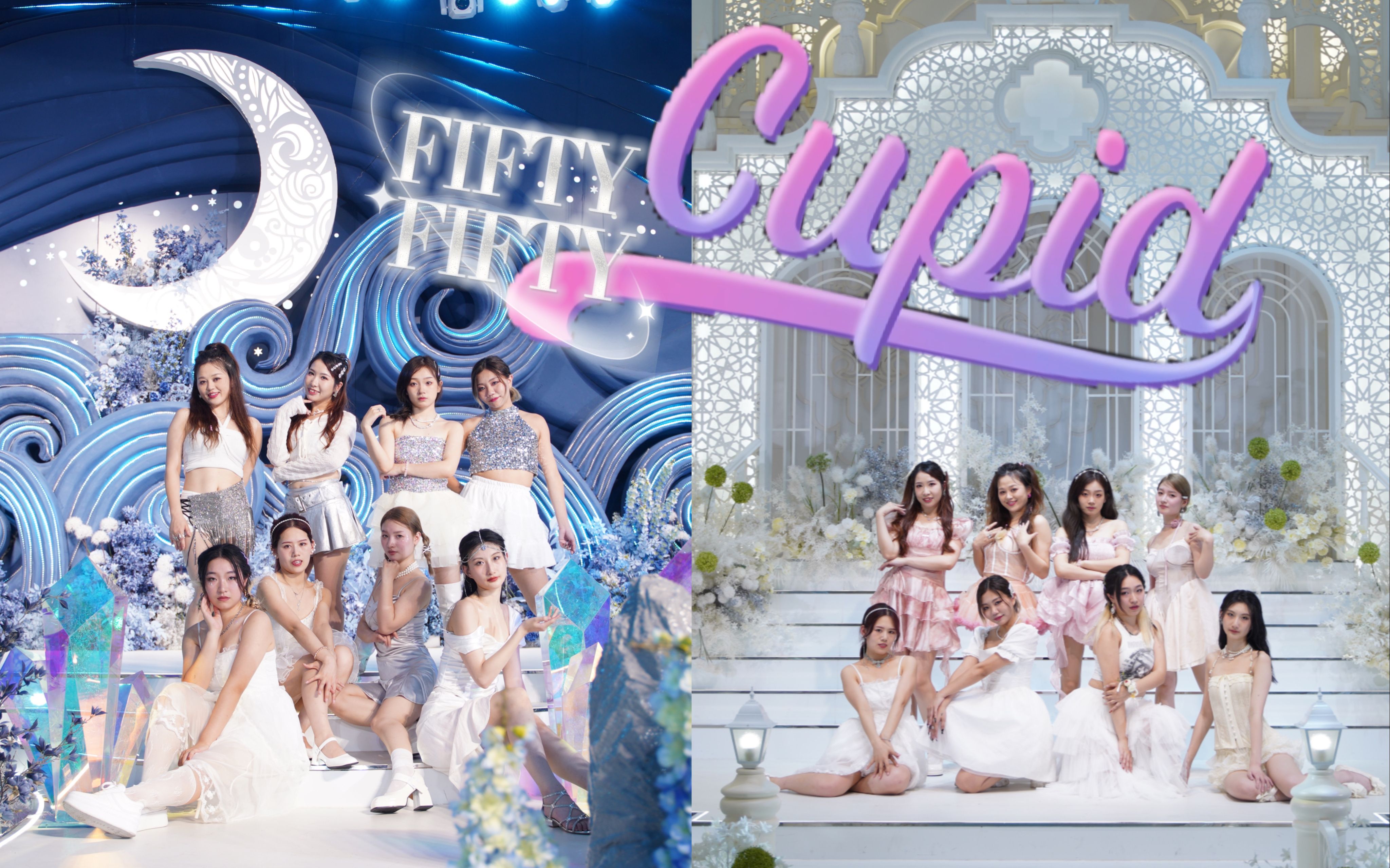 婚礼最强伴娘团诞生!愿善良美丽的女孩子们都能爱自己的同时遇到真爱!