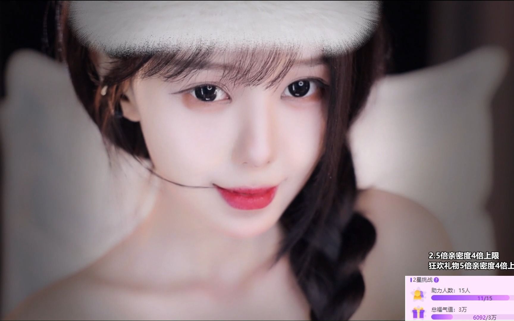 [尤优baby].[特写].[20231111]