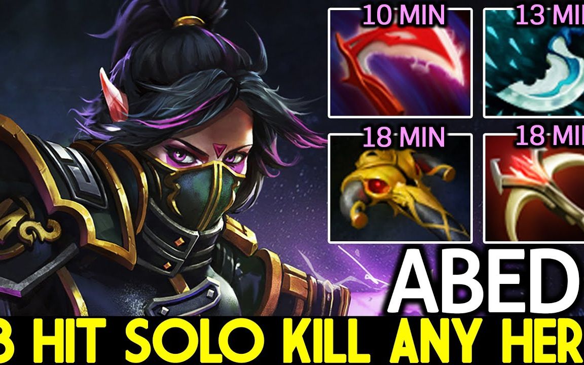 dota2abed跳刀暗灭大炮三下带走任何英雄的圣堂刺客bydota2highschool