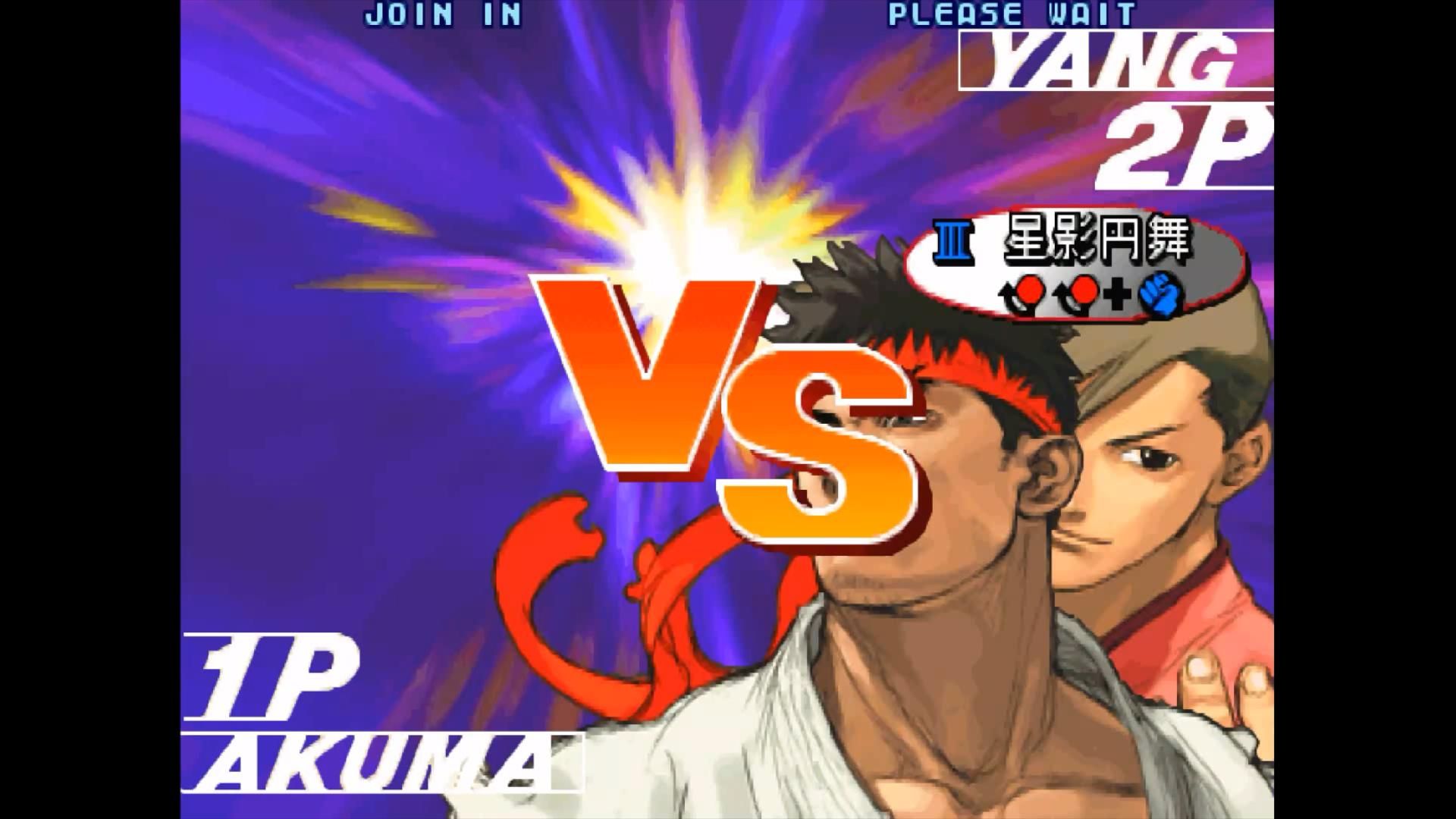 《street fighter iii: 3rd strike - fight for the