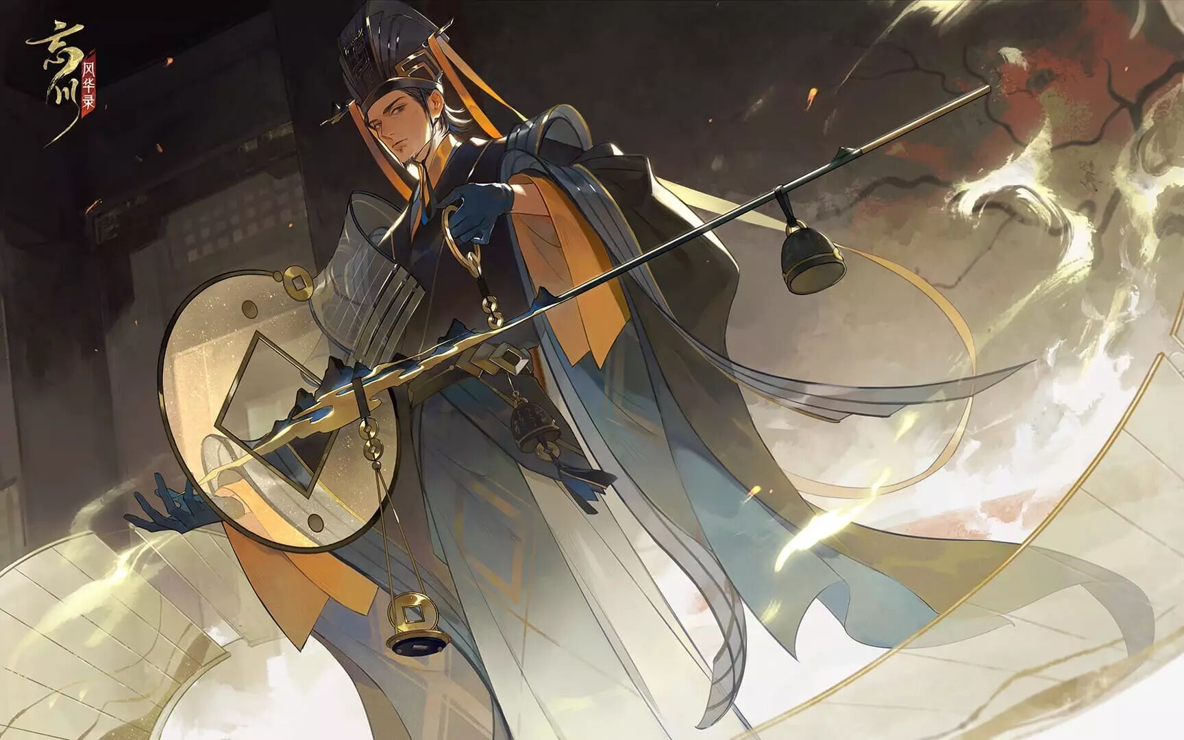 忘川风华录-李斯个人向台词剪辑