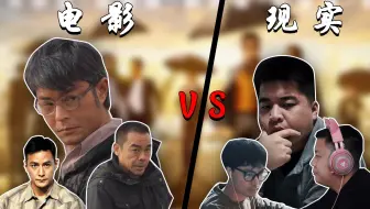 《 导 G O 风 云 》（上）
