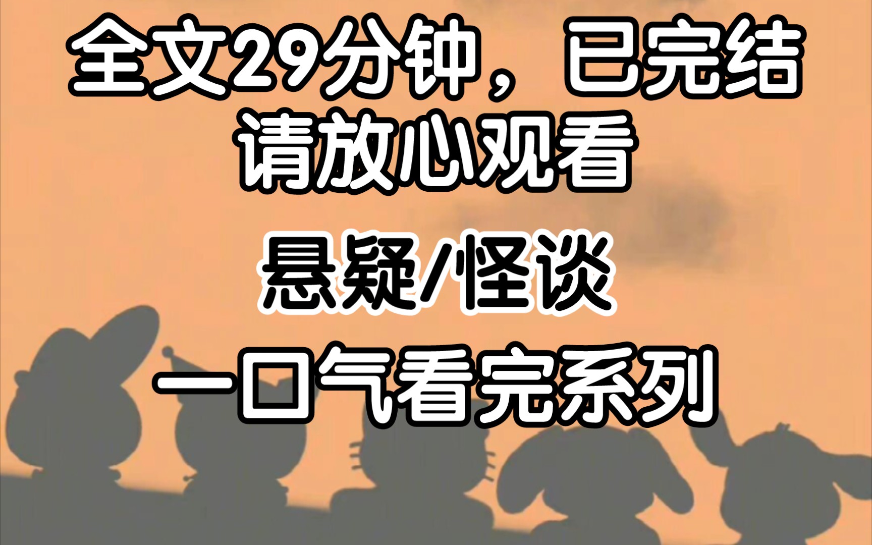 (已完结)说一件大家平时上班容易忽略的事情吧.私企,特别是创业公司,会经常搬大楼搬工位.但其实工位是不能乱搬的,搬之前一定要调查清楚大楼有...