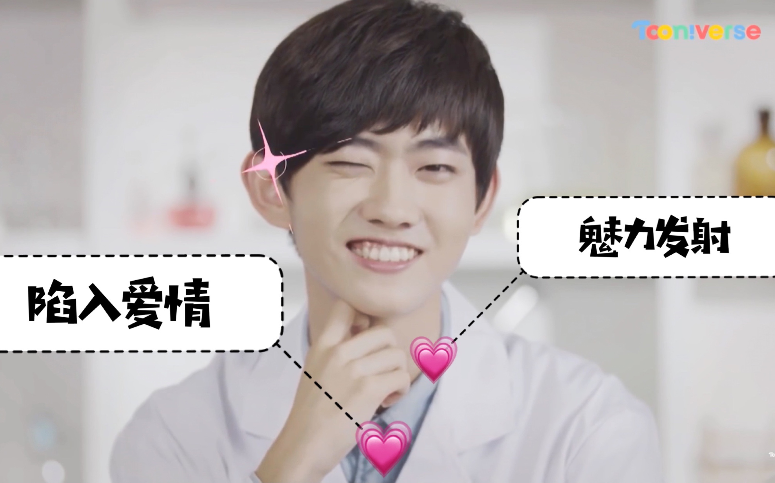 洪瑜浚洪泰艺中字陷入爱情的话最重要的是明日实验王1