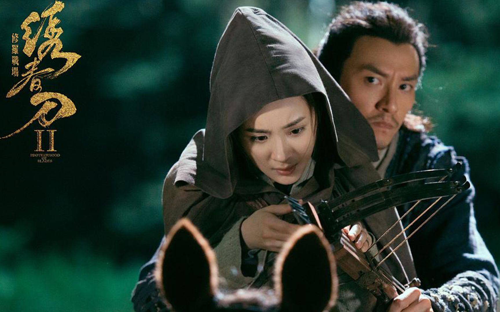 放大格局看写实派武侠《绣春刀2》，谁能逃出这修罗战场？