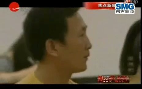 [图]【放送文化】【上海电视台】《新娱乐在线》20091025节目片段