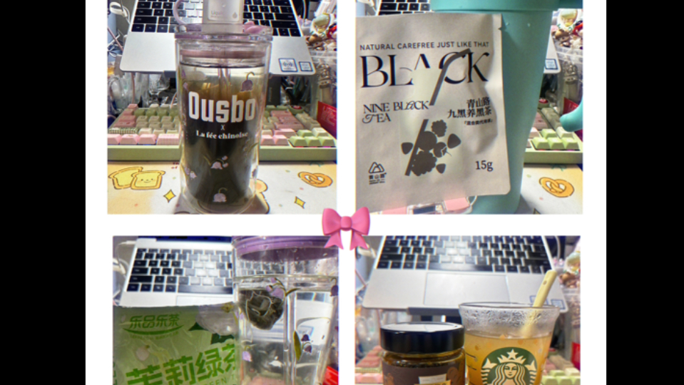 今日喝水List:1.F5当日鲜萃咖啡液2.乐品乐茶茉莉绿茶3.云耕物作姜枣膏4.青山路九黑养黑茶哔哩哔哩bilibili