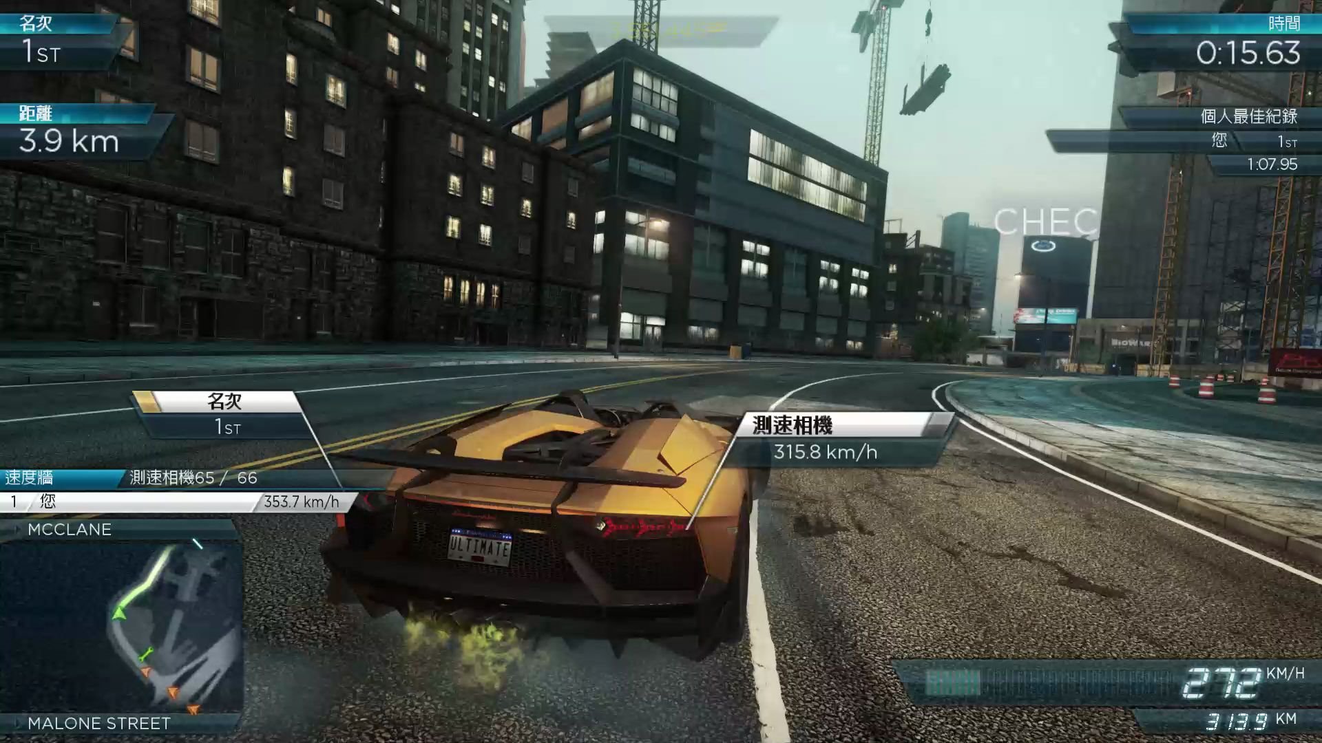 小朴极品飞车17大牛j的贴地飞行drivehard10678