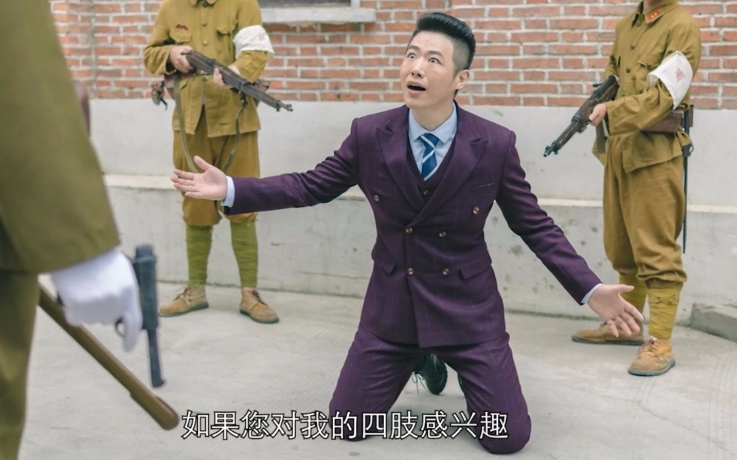 斧王式求饶qaq隐形守护者p12