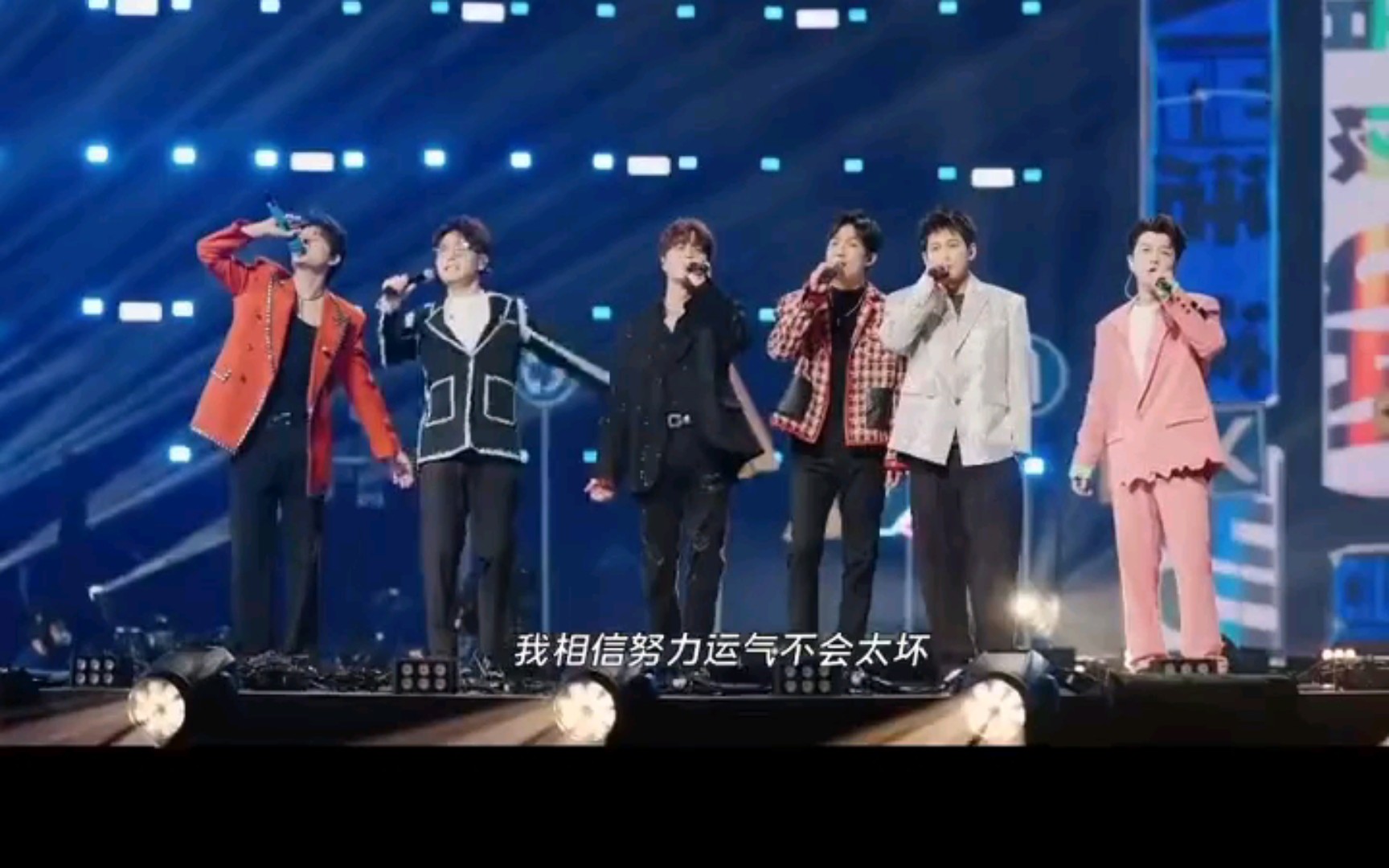 0713,现场演唱:活该