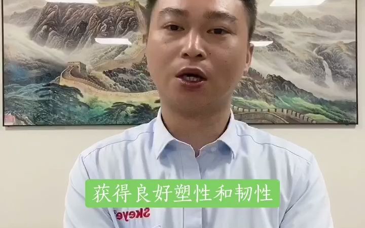 你知道固溶处理和淬火的区别吗?今天我以结果为导向来聊一聊!哔哩哔哩bilibili