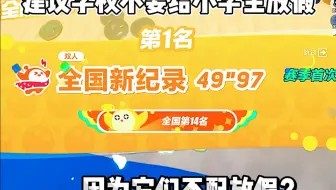 建议学校不要给小学生放假！