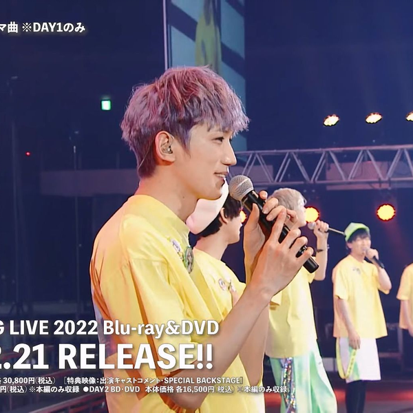 搬运】【促贩】Blu-ray &DVD「A3! BLOOMING LIVE 2022」【試聴動画】_