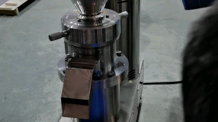 多功能自动化辣椒磨泥机,商用磨碎辣椒颗粒泥设备