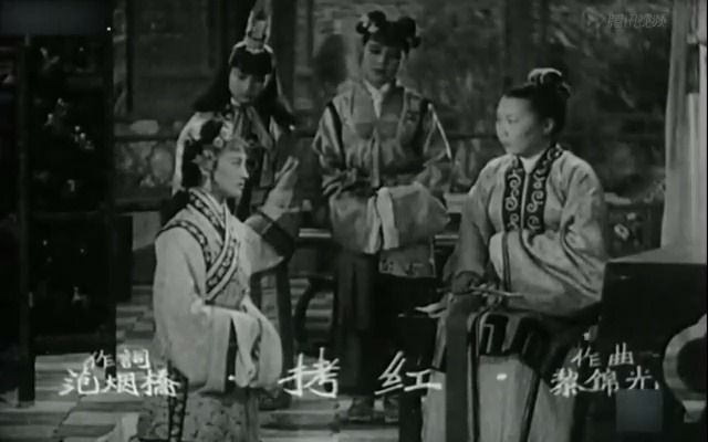 [图]怀旧电影金曲1940《西厢记》插曲拷红·周璇