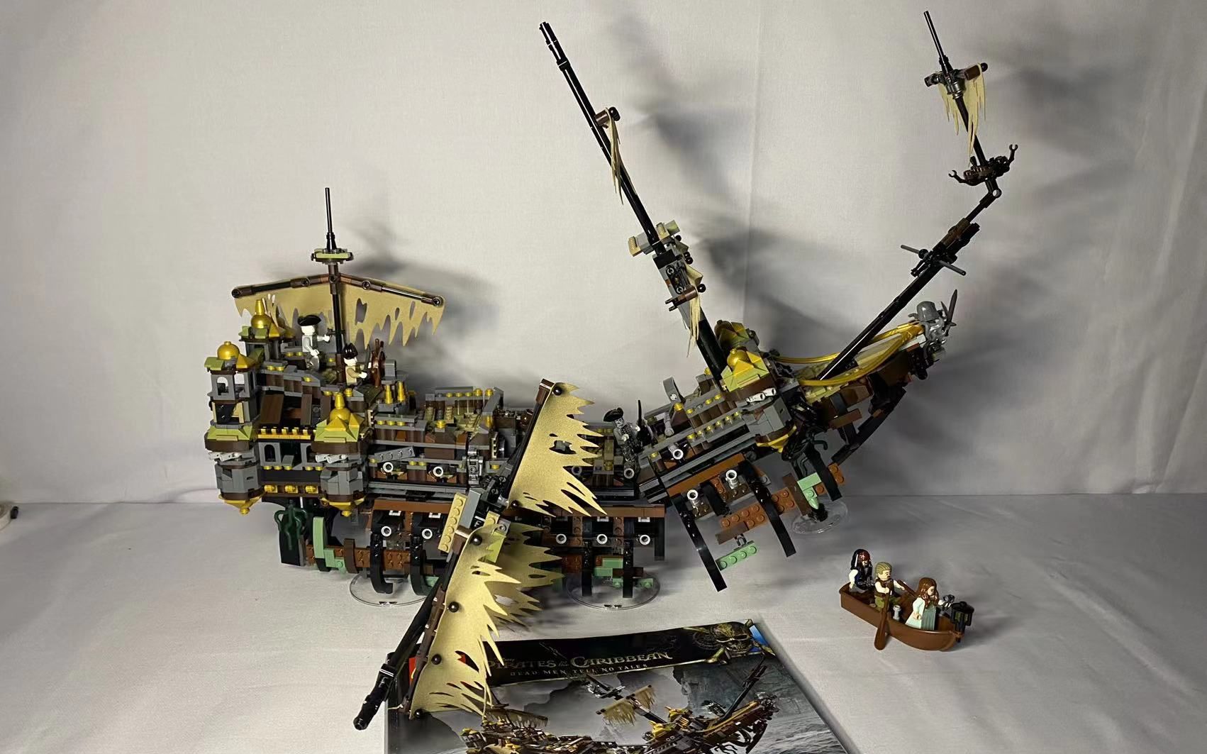 乐高71042沉默玛丽详细