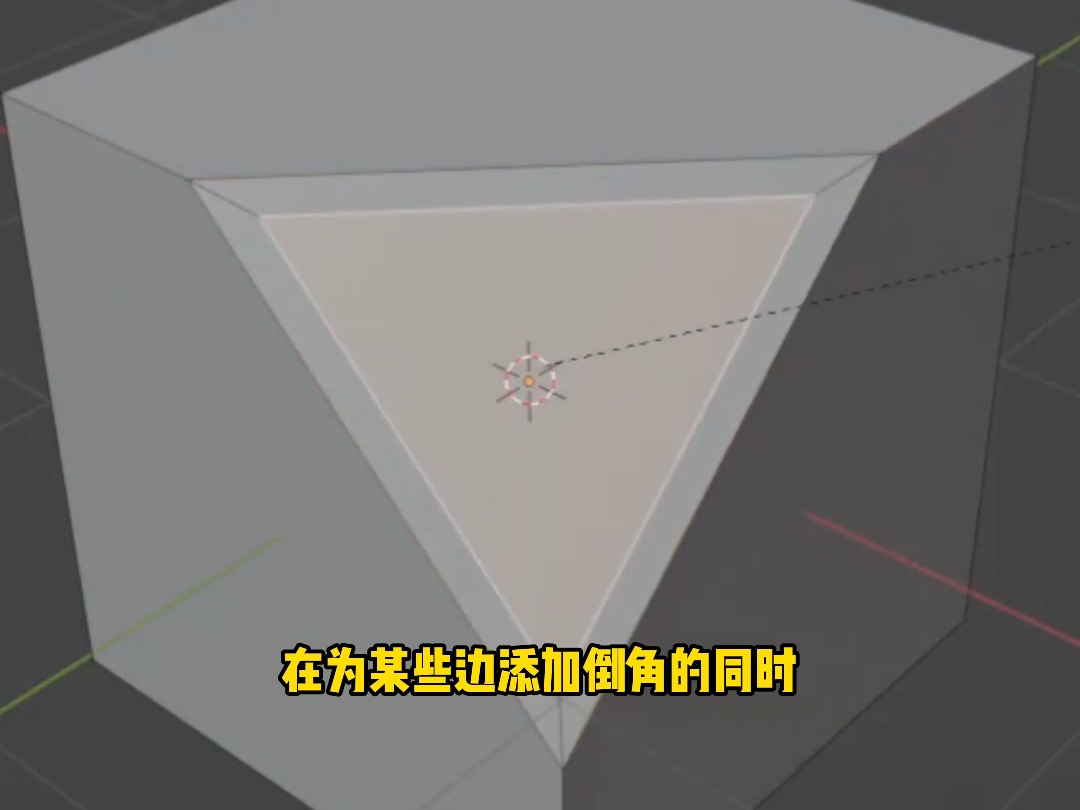 Blender快捷使用方法哔哩哔哩bilibili