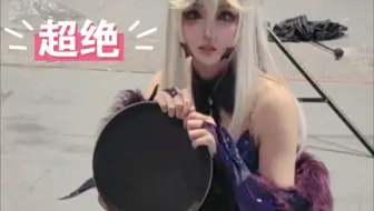 2024bw 这个黑枪呆老师有人认识吗？