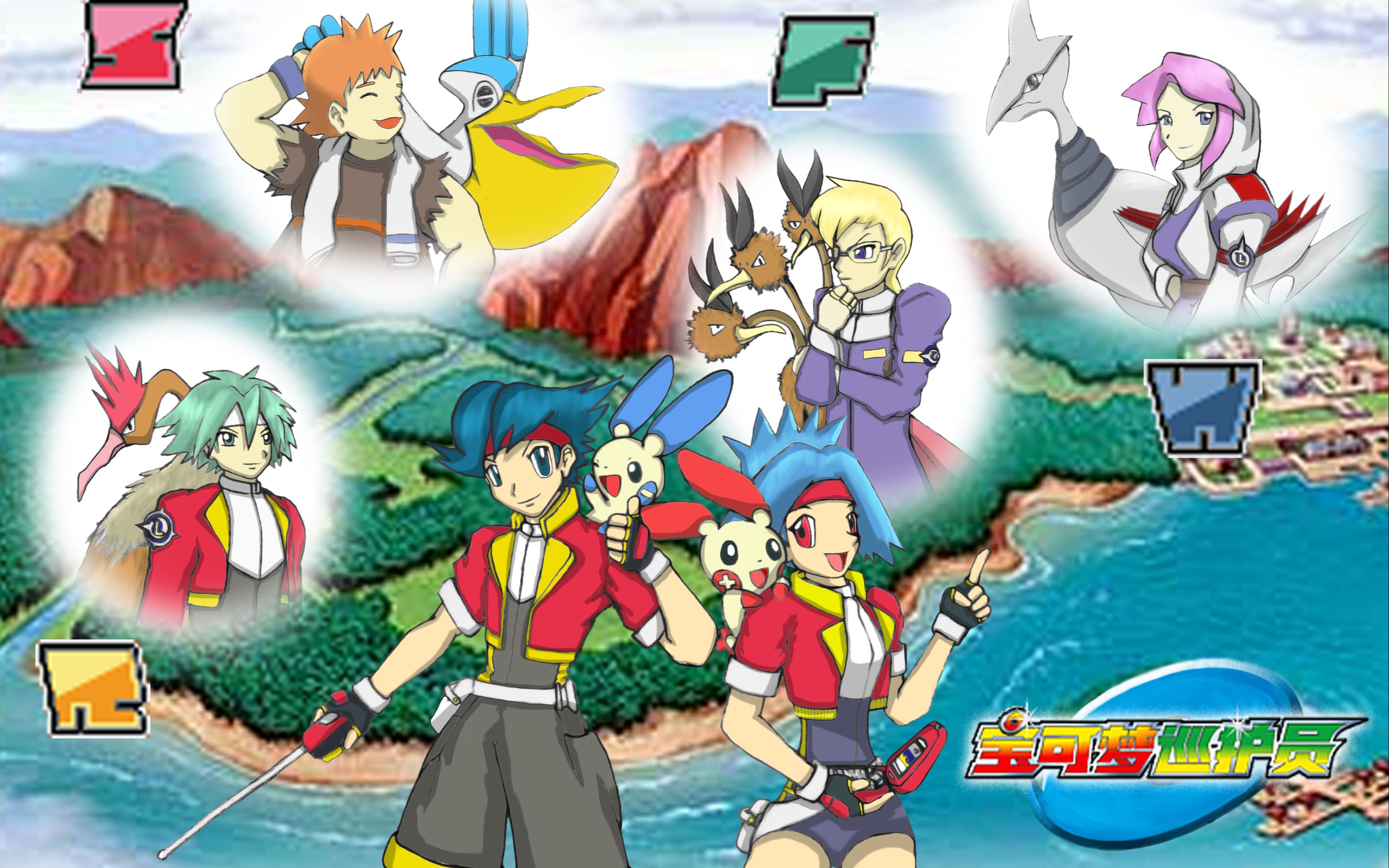 全完结宝可梦巡护员汉化版剧情剪辑全流程