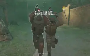 R6S|怪医诅咒| 彩虹小队已介入怪医诅咒事件