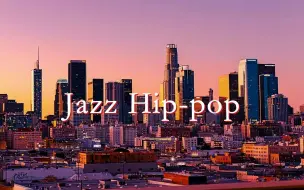 Download Video: 𝙋𝙡𝙖𝙮𝙡𝙞𝙨𝙩  一秒上瘾 ♫ 蒸汽波 jazz hip-hop | 私藏歌单 | 微醺迷醉 | 适合聚会/通勤/公路旅行