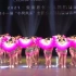 2021少儿民族舞蹈大赛-少儿群舞-05-小荷风采-舞蹈之乡-民族舞蹈