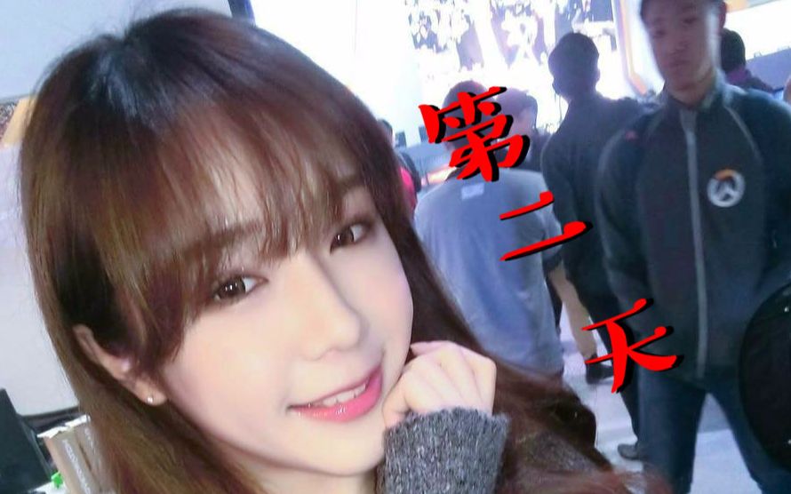 【妮妮和baby66の魔女之家魔竞篇 】ep3 lanparty第二天,魔竞娱乐旗下